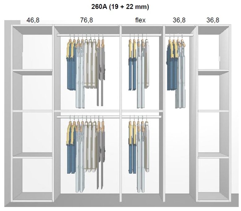 Garderobe indretning - max 260 cm